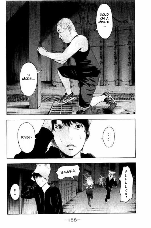 Boku-tachi ga Yarimashita Chapter 6 page 14 - Chapter 6: Don't Get Caught, And Let's Begin