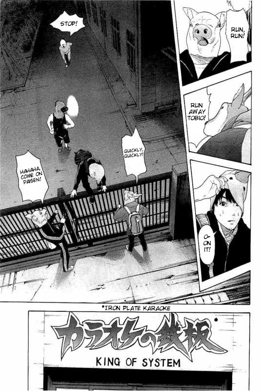 Boku-tachi ga Yarimashita Chapter 6 page 15 - Chapter 6: Don't Get Caught, And Let's Begin