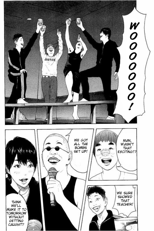 Boku-tachi ga Yarimashita Chapter 6 page 16 - Chapter 6: Don't Get Caught, And Let's Begin