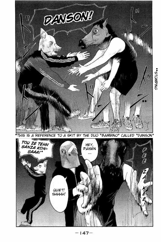Boku-tachi ga Yarimashita Chapter 6 page 3 - Chapter 6: Don't Get Caught, And Let's Begin