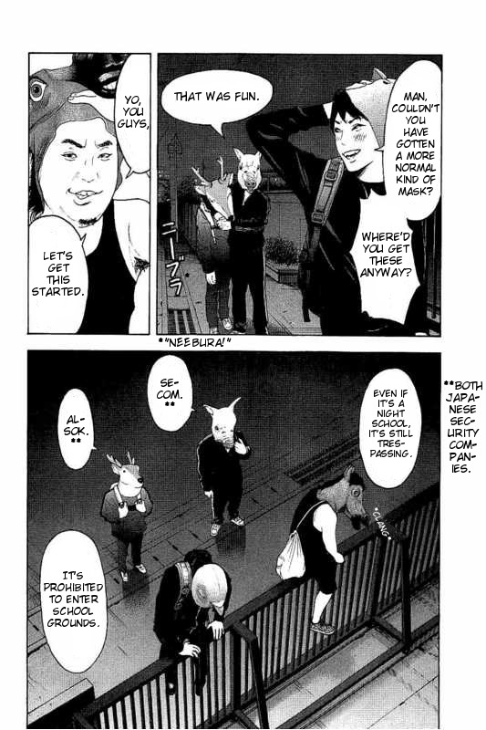 Boku-tachi ga Yarimashita Chapter 6 page 4 - Chapter 6: Don't Get Caught, And Let's Begin