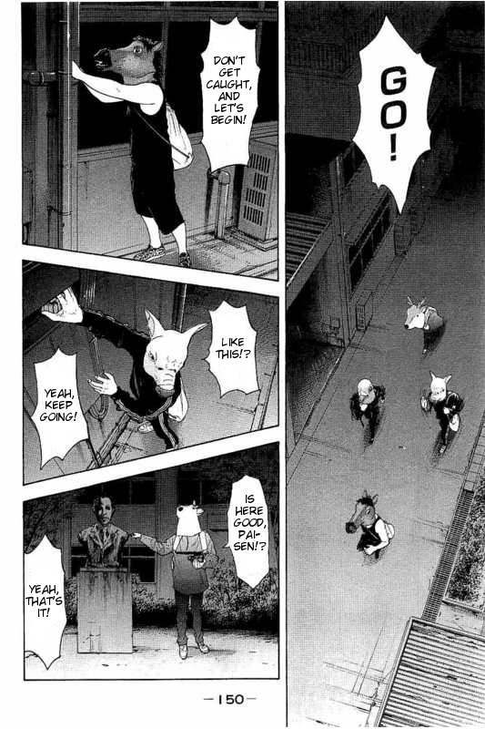 Boku-tachi ga Yarimashita Chapter 6 page 6 - Chapter 6: Don't Get Caught, And Let's Begin