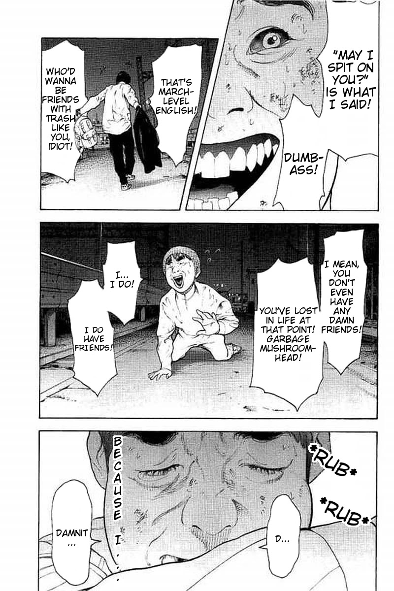 Boku-tachi ga Yarimashita Chapter 60 page 17 - Chapter 60: Thank You Very March