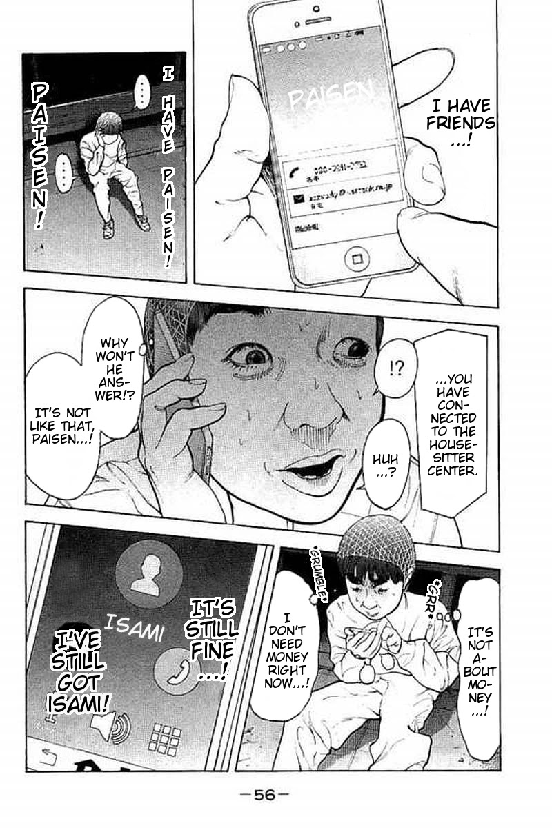 Boku-tachi ga Yarimashita Chapter 60 page 18 - Chapter 60: Thank You Very March