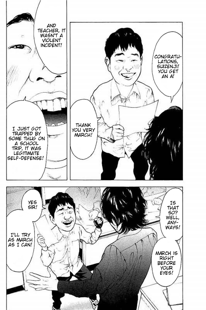 Boku-tachi ga Yarimashita Chapter 60 page 2 - Chapter 60: Thank You Very March