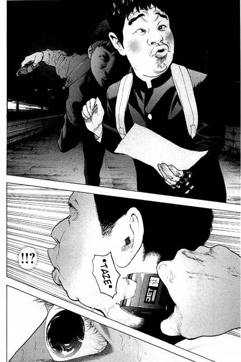 Boku-tachi ga Yarimashita Chapter 60 page 4 - Chapter 60: Thank You Very March