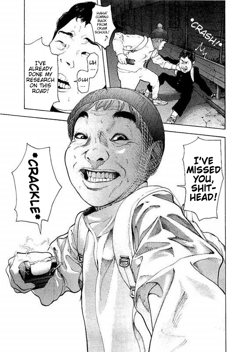 Boku-tachi ga Yarimashita Chapter 60 page 5 - Chapter 60: Thank You Very March