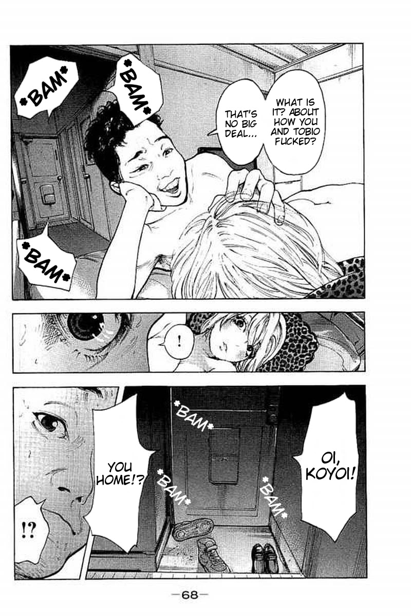 Boku-tachi ga Yarimashita Chapter 61 page 10 - Chapter 61: Coming Insiiiiiide