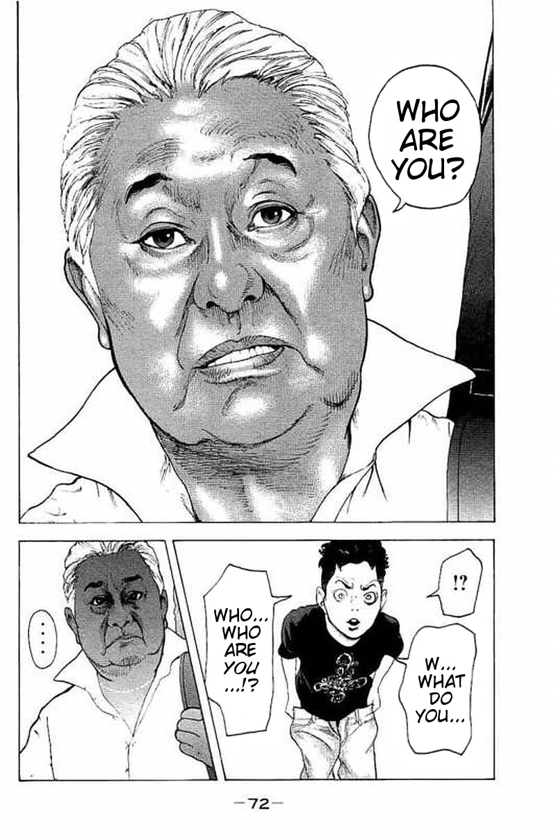 Boku-tachi ga Yarimashita Chapter 61 page 14 - Chapter 61: Coming Insiiiiiide