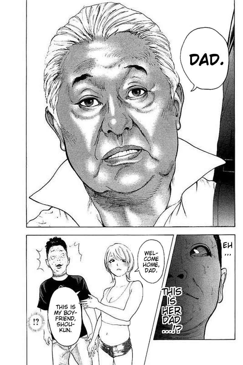 Boku-tachi ga Yarimashita Chapter 61 page 15 - Chapter 61: Coming Insiiiiiide