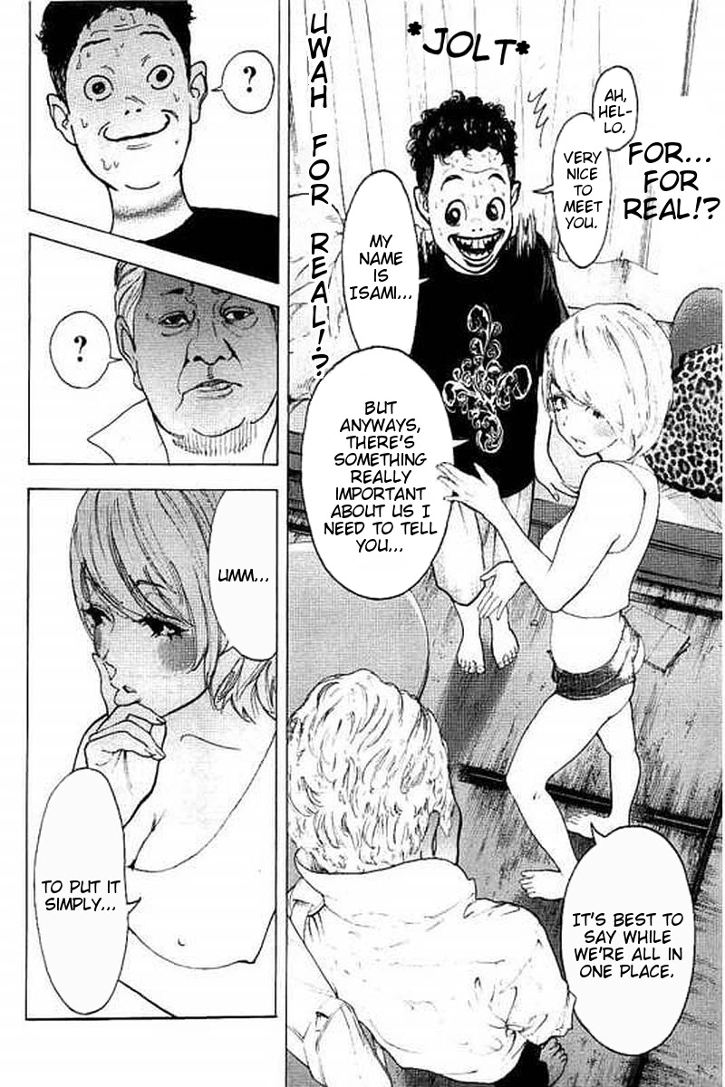 Boku-tachi ga Yarimashita Chapter 61 page 16 - Chapter 61: Coming Insiiiiiide
