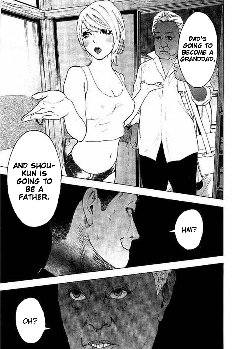 Boku-tachi ga Yarimashita Chapter 61 page 17 - Chapter 61: Coming Insiiiiiide