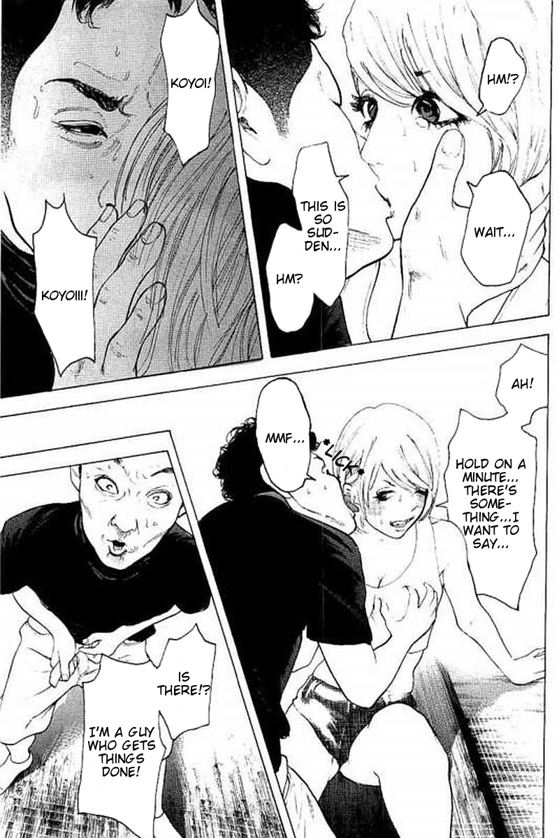 Boku-tachi ga Yarimashita Chapter 61 page 5 - Chapter 61: Coming Insiiiiiide