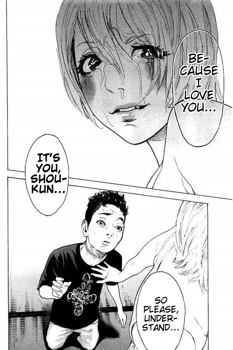 Boku-tachi ga Yarimashita Chapter 62 page 14 - Chapter 62: Claudia Tornado