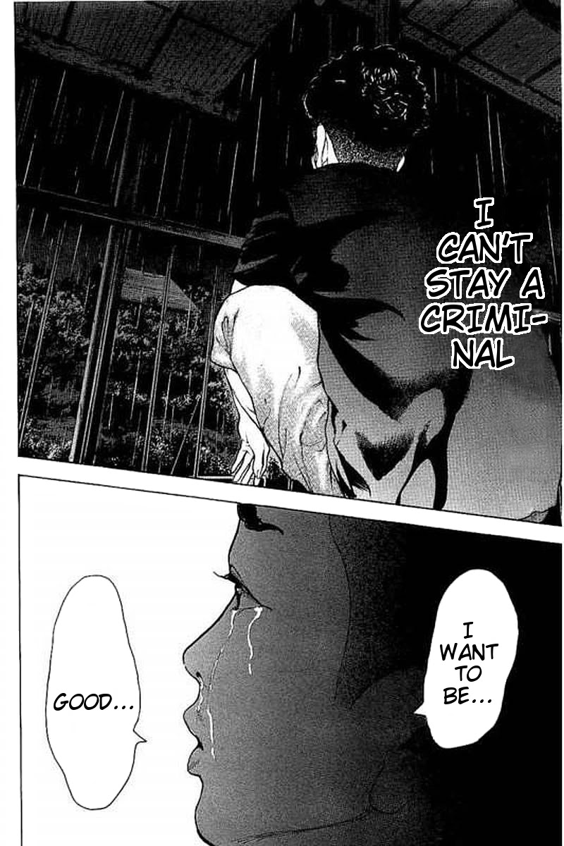 Boku-tachi ga Yarimashita Chapter 62 page 18 - Chapter 62: Claudia Tornado