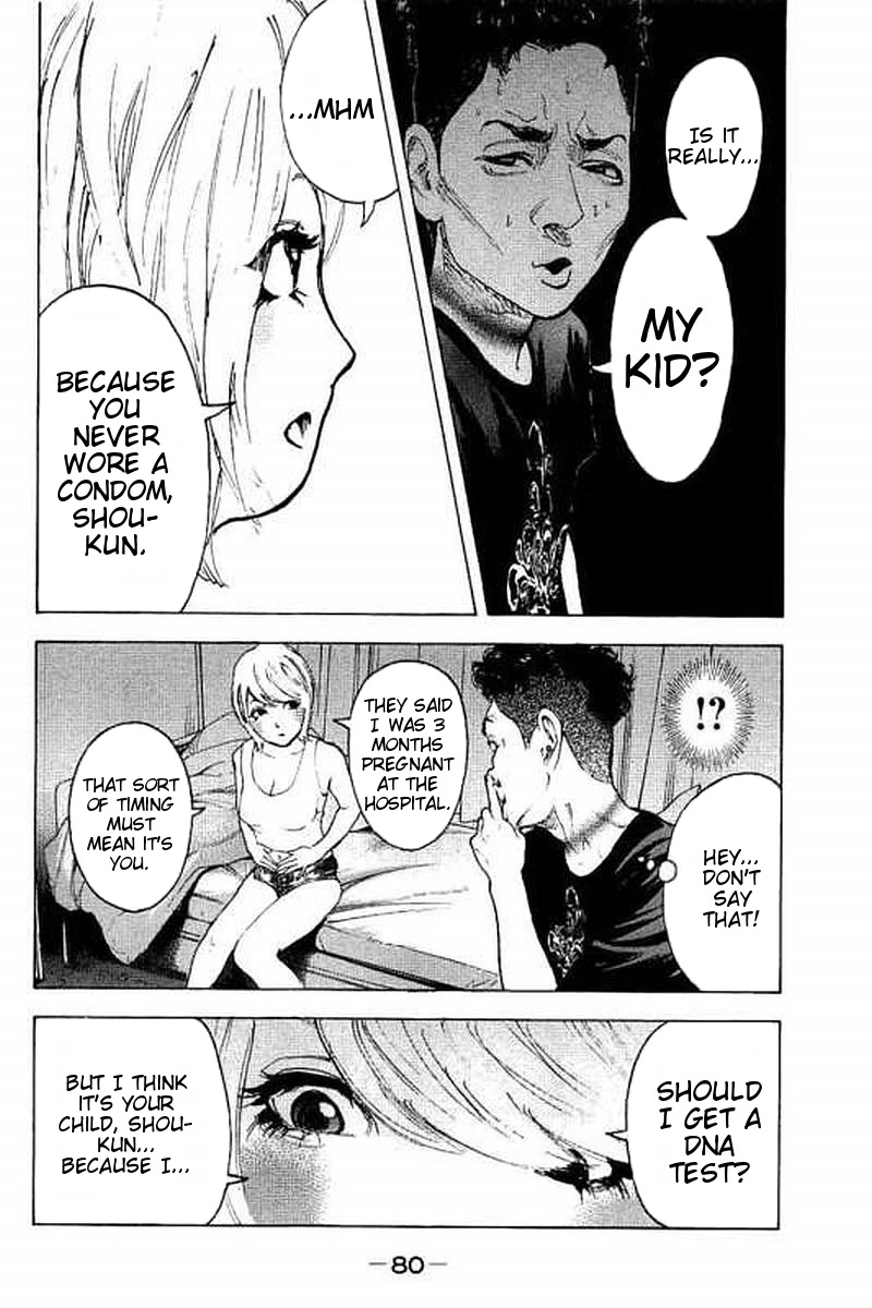 Boku-tachi ga Yarimashita Chapter 62 page 4 - Chapter 62: Claudia Tornado