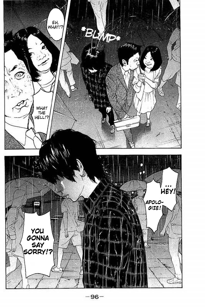 Boku-tachi ga Yarimashita Chapter 63 page 2 - Chapter 63: In The Night Sky After The Rain