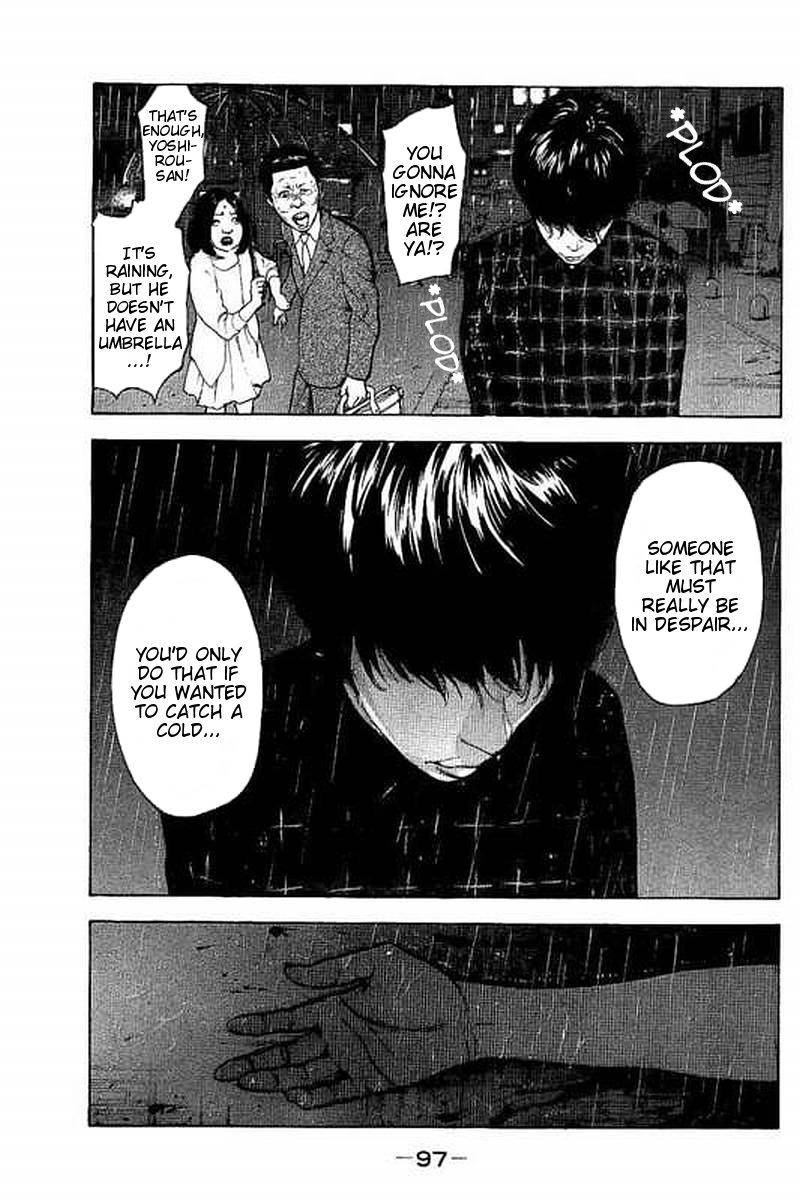 Boku-tachi ga Yarimashita Chapter 63 page 3 - Chapter 63: In The Night Sky After The Rain
