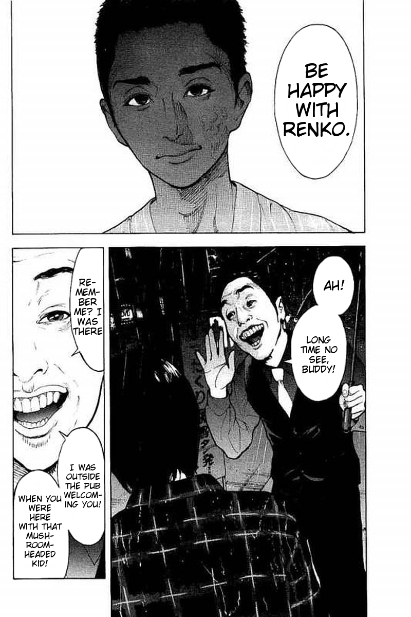 Boku-tachi ga Yarimashita Chapter 63 page 4 - Chapter 63: In The Night Sky After The Rain