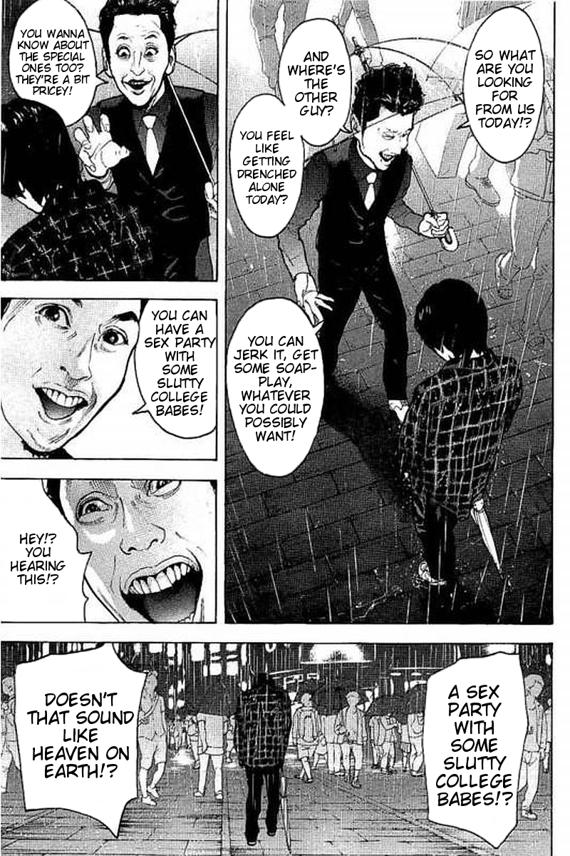 Boku-tachi ga Yarimashita Chapter 63 page 5 - Chapter 63: In The Night Sky After The Rain