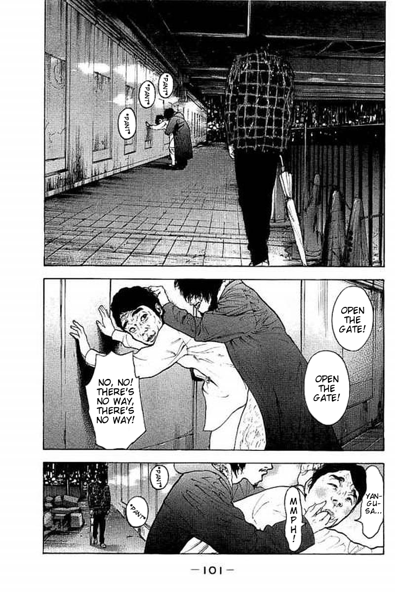Boku-tachi ga Yarimashita Chapter 63 page 7 - Chapter 63: In The Night Sky After The Rain