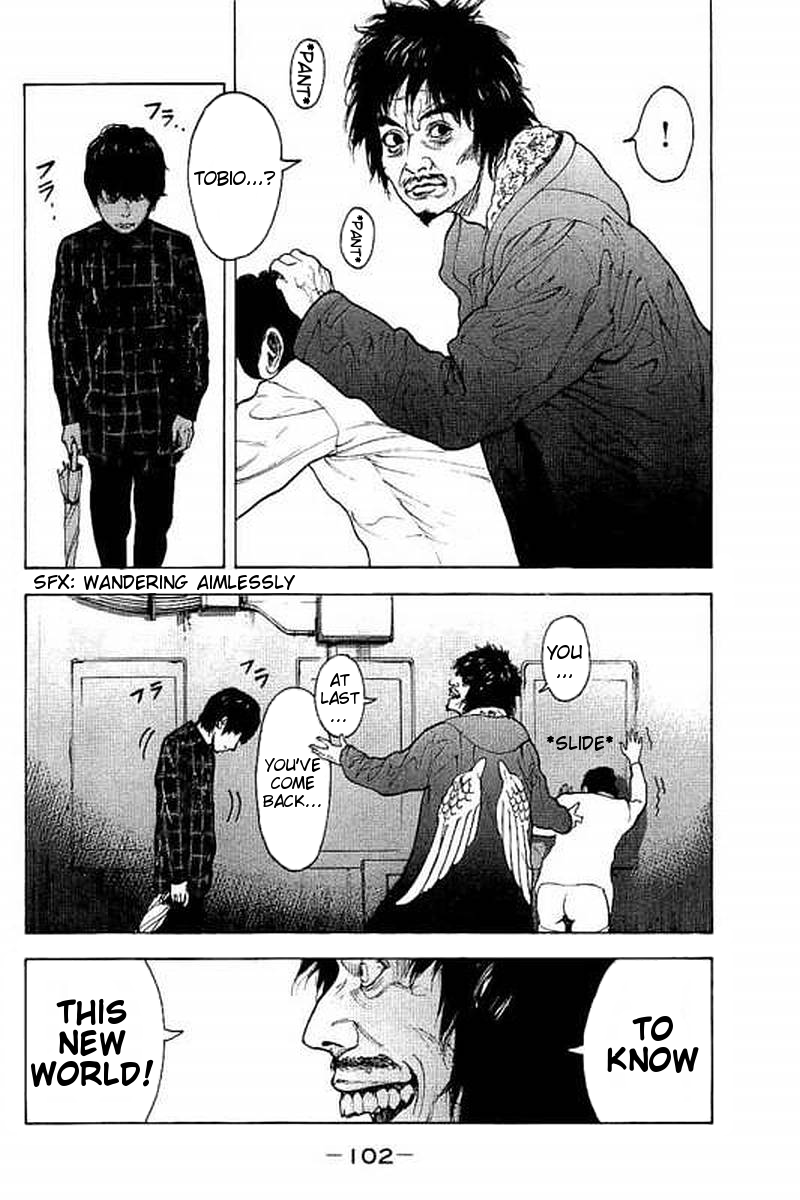 Boku-tachi ga Yarimashita Chapter 63 page 8 - Chapter 63: In The Night Sky After The Rain