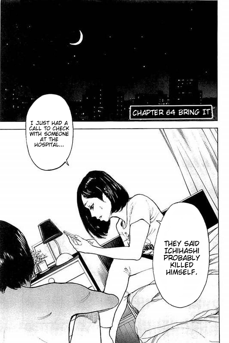 Boku-tachi ga Yarimashita Chapter 64 page 1 - Chapter 64: Bring It