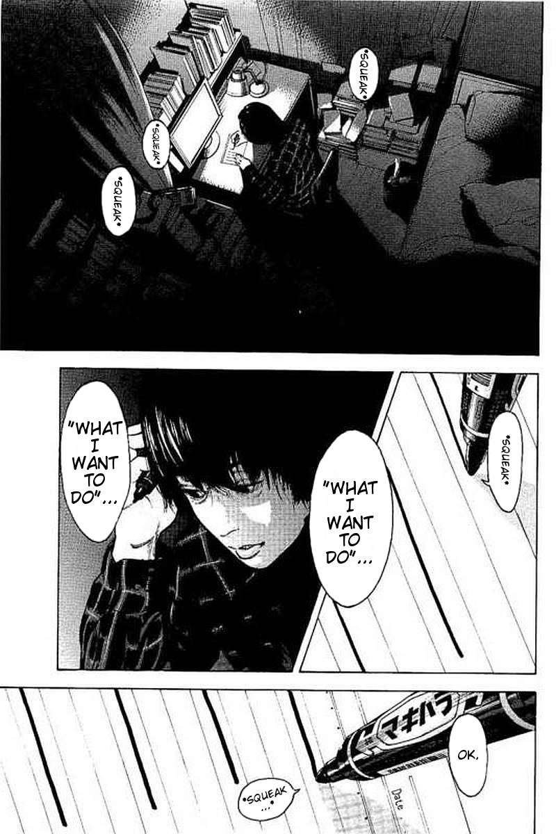 Boku-tachi ga Yarimashita Chapter 64 page 11 - Chapter 64: Bring It