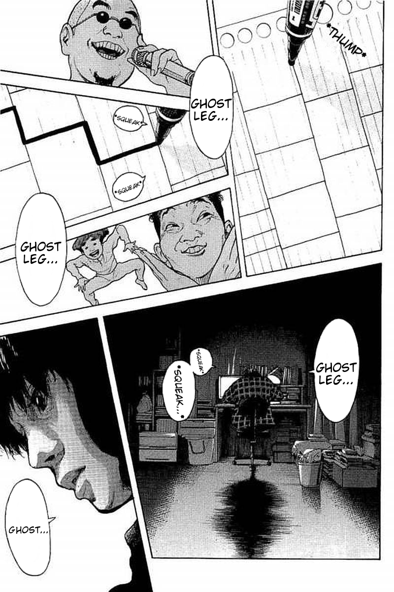 Boku-tachi ga Yarimashita Chapter 64 page 16 - Chapter 64: Bring It