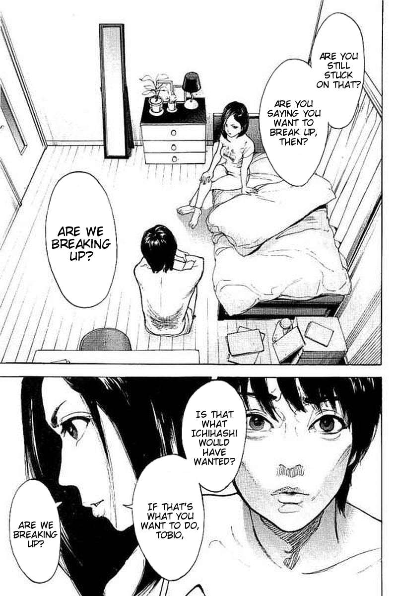 Boku-tachi ga Yarimashita Chapter 64 page 5 - Chapter 64: Bring It