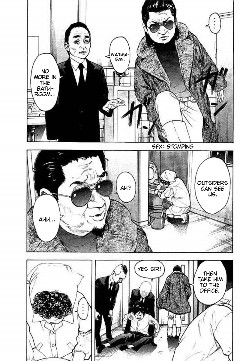 Boku-tachi ga Yarimashita Chapter 65 page 3 - Chapter 65: Loser's Gacha