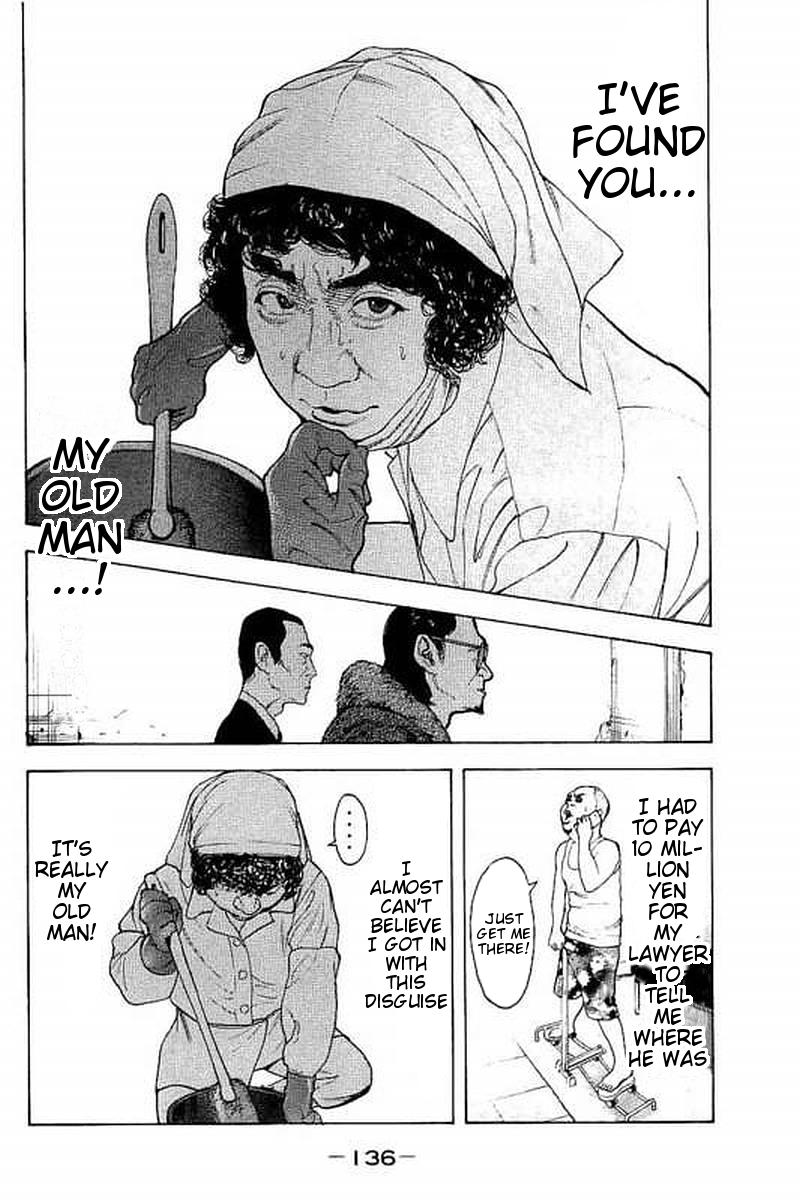 Boku-tachi ga Yarimashita Chapter 65 page 4 - Chapter 65: Loser's Gacha