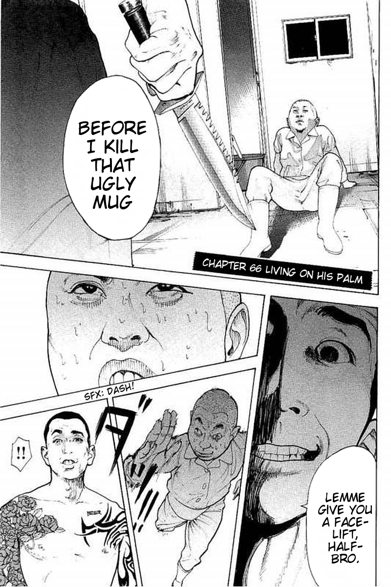 Boku-tachi ga Yarimashita Chapter 66 page 1 - Chapter 66: Living On His Palm
