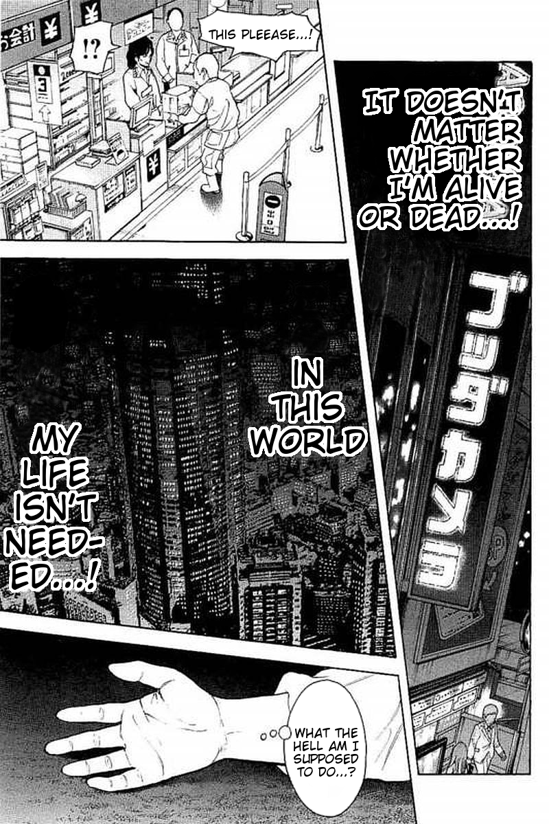 Boku-tachi ga Yarimashita Chapter 66 page 10 - Chapter 66: Living On His Palm