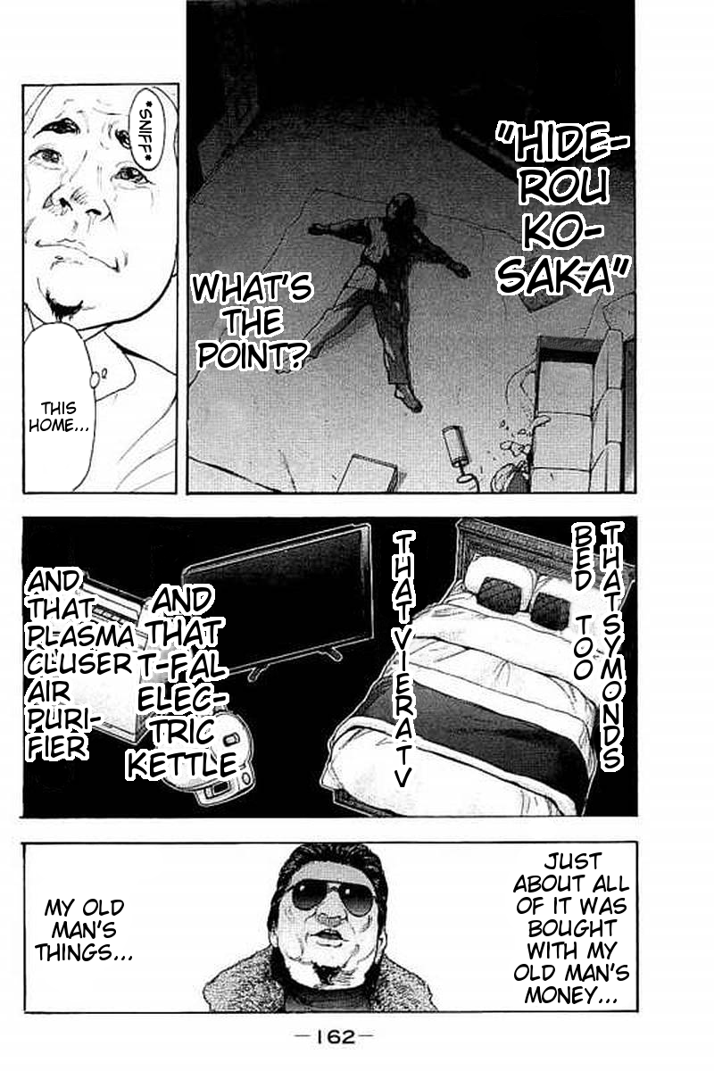 Boku-tachi ga Yarimashita Chapter 66 page 11 - Chapter 66: Living On His Palm