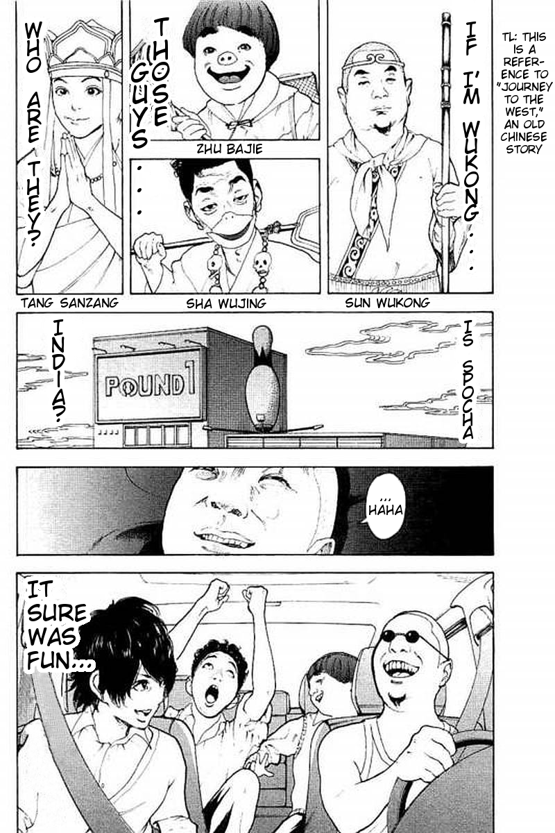 Boku-tachi ga Yarimashita Chapter 66 page 13 - Chapter 66: Living On His Palm