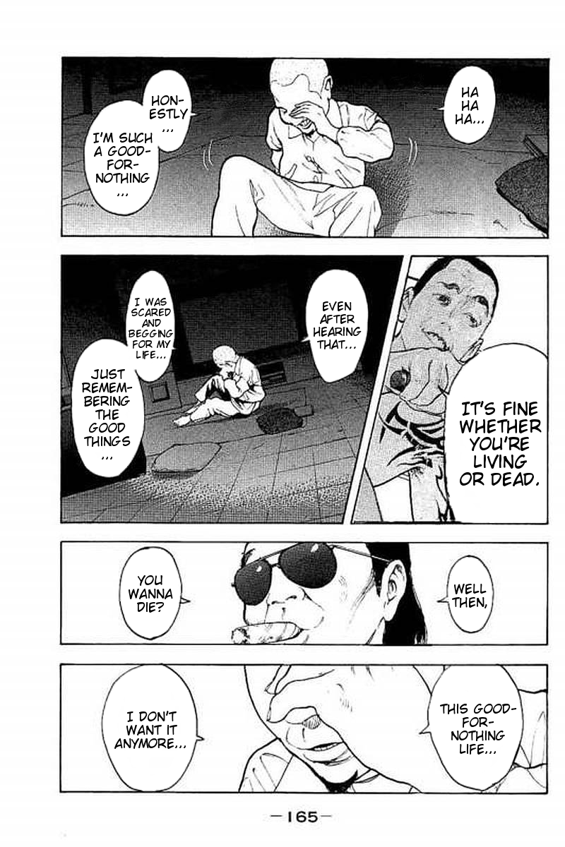 Boku-tachi ga Yarimashita Chapter 66 page 14 - Chapter 66: Living On His Palm
