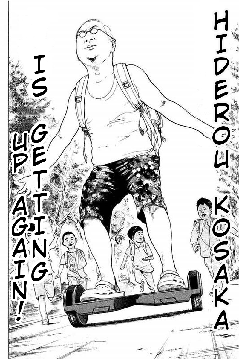 Boku-tachi ga Yarimashita Chapter 66 page 17 - Chapter 66: Living On His Palm