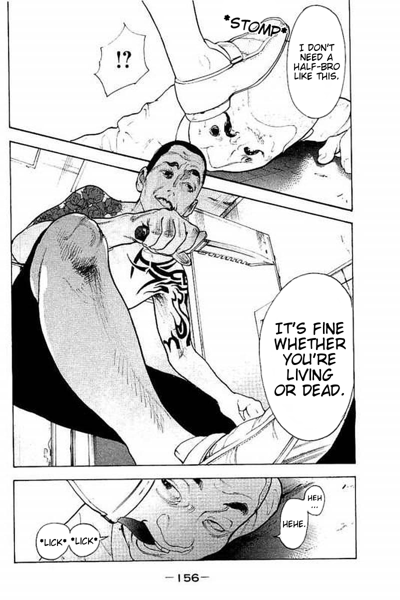 Boku-tachi ga Yarimashita Chapter 66 page 5 - Chapter 66: Living On His Palm