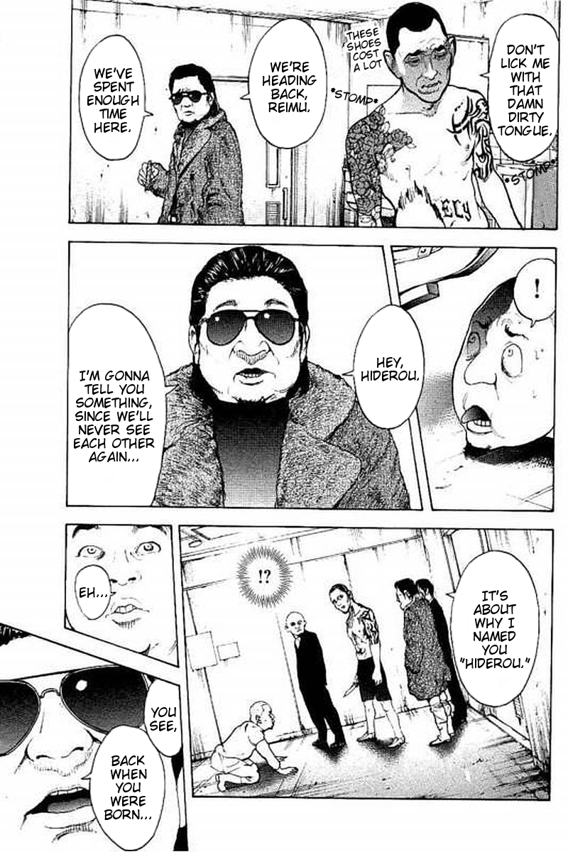 Boku-tachi ga Yarimashita Chapter 66 page 6 - Chapter 66: Living On His Palm