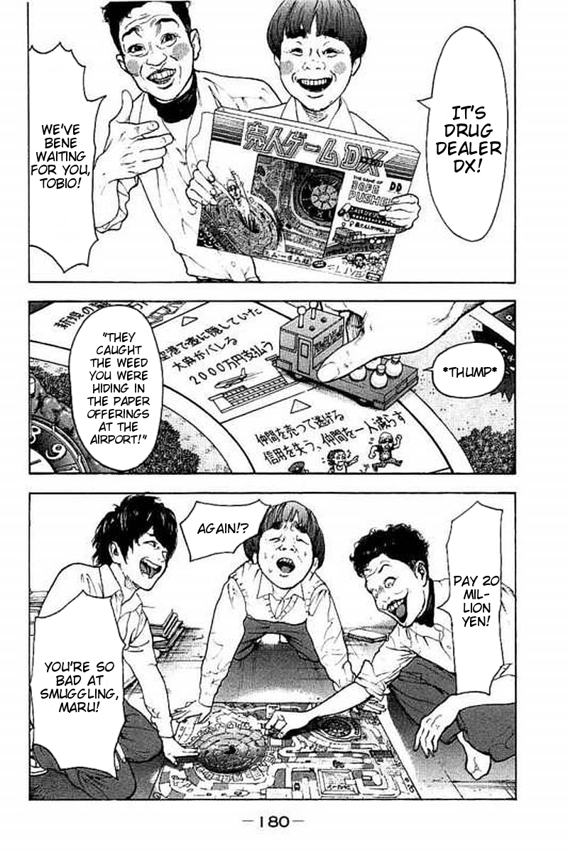 Boku-tachi ga Yarimashita Chapter 67 page 12 - Chapter 67: And Then, We