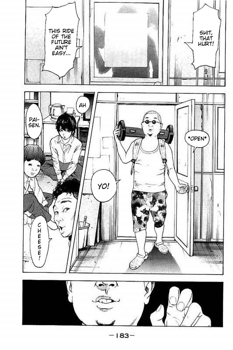 Boku-tachi ga Yarimashita Chapter 67 page 15 - Chapter 67: And Then, We