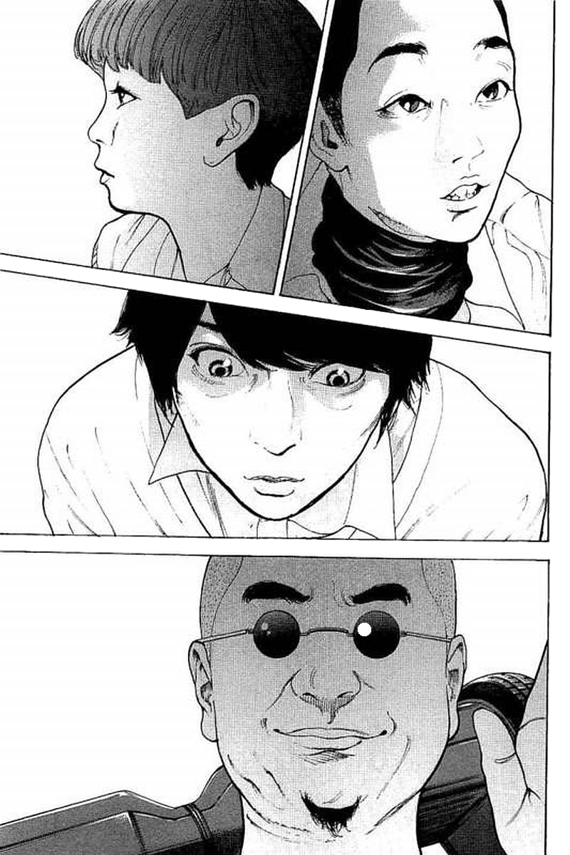 Boku-tachi ga Yarimashita Chapter 67 page 17 - Chapter 67: And Then, We