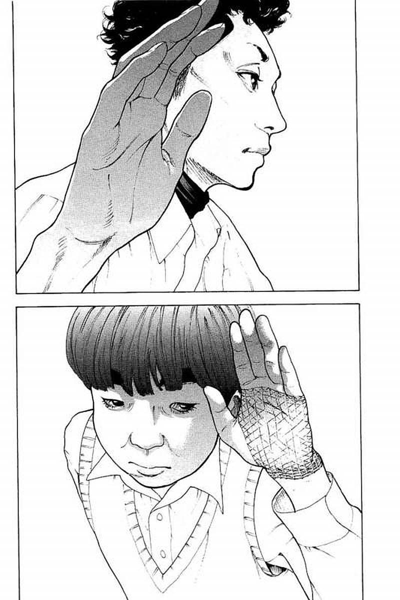 Boku-tachi ga Yarimashita Chapter 67 page 18 - Chapter 67: And Then, We