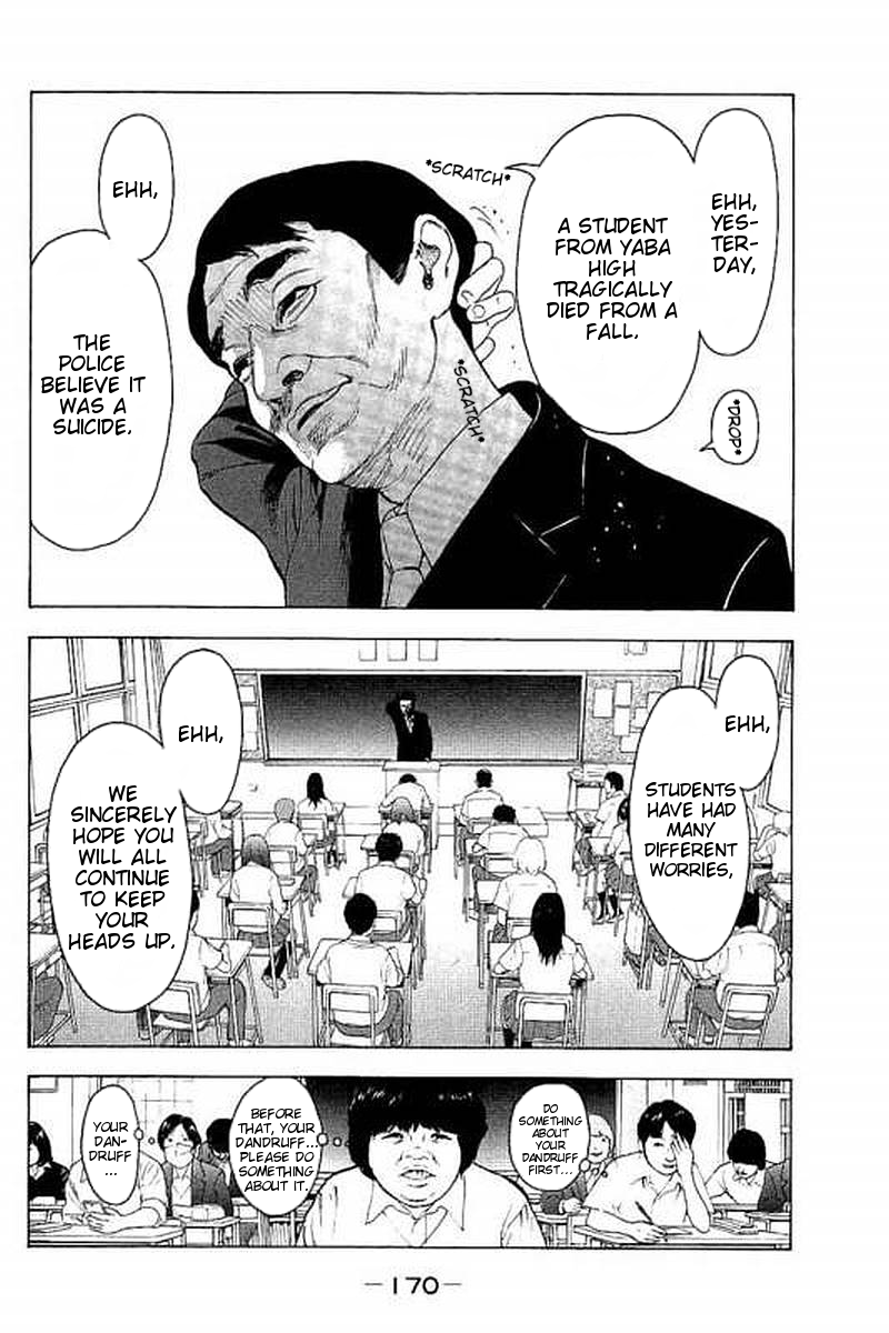 Boku-tachi ga Yarimashita Chapter 67 page 2 - Chapter 67: And Then, We