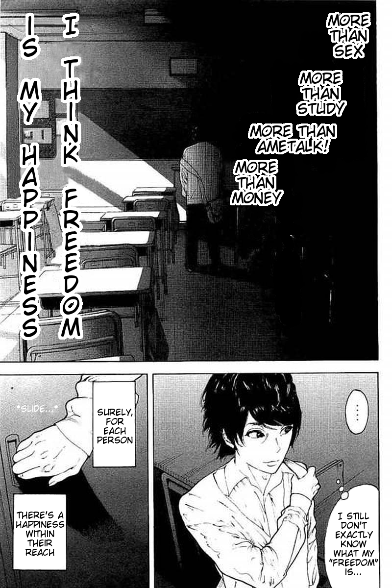 Boku-tachi ga Yarimashita Chapter 67 page 5 - Chapter 67: And Then, We