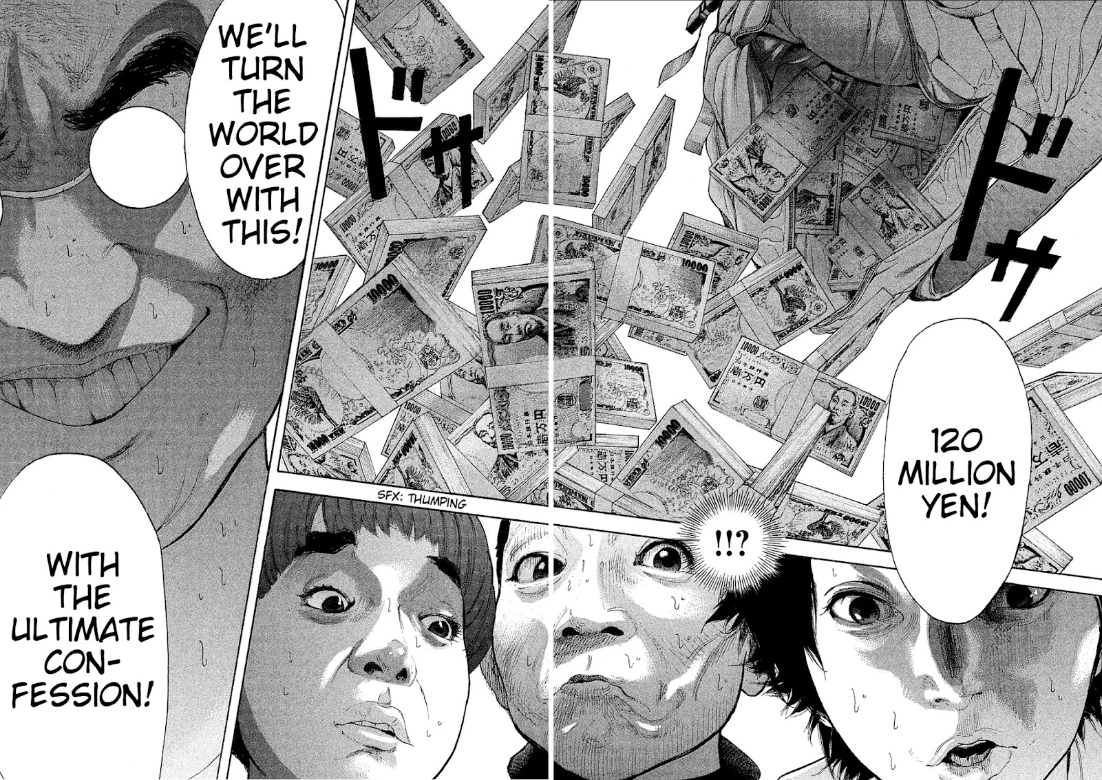 Boku-tachi ga Yarimashita Chapter 68 page 19 - Chapter 68: Ultimate Confession
