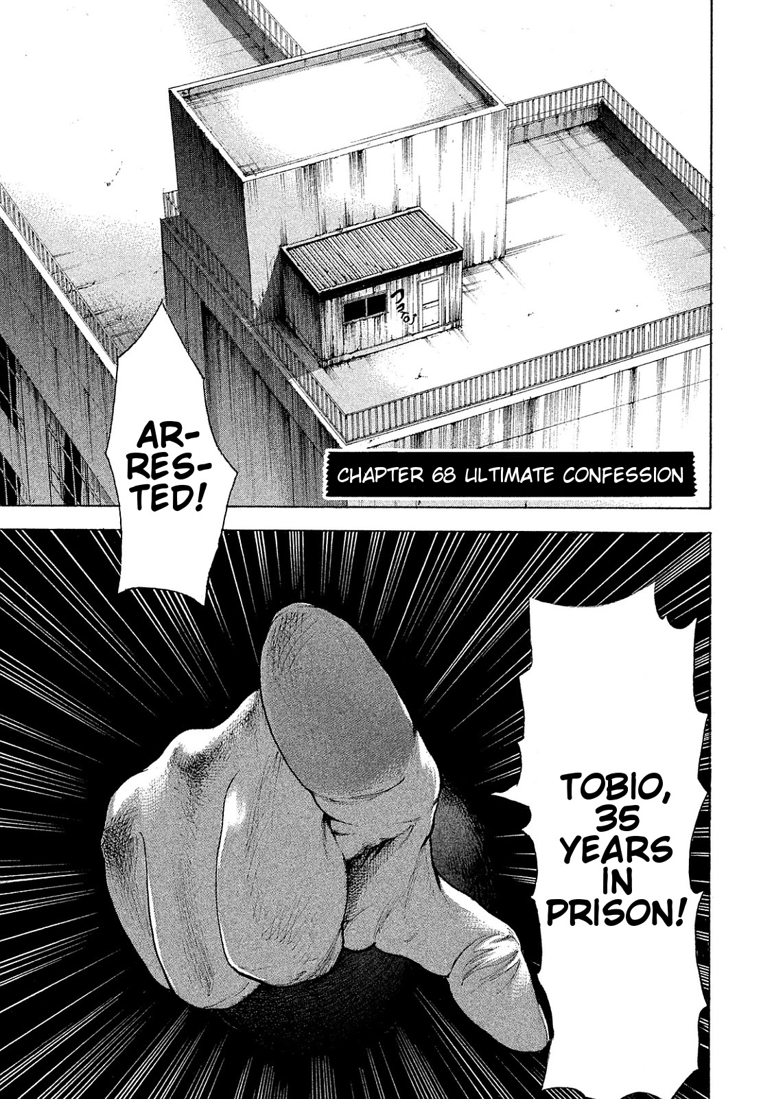 Boku-tachi ga Yarimashita Chapter 68 page 4 - Chapter 68: Ultimate Confession