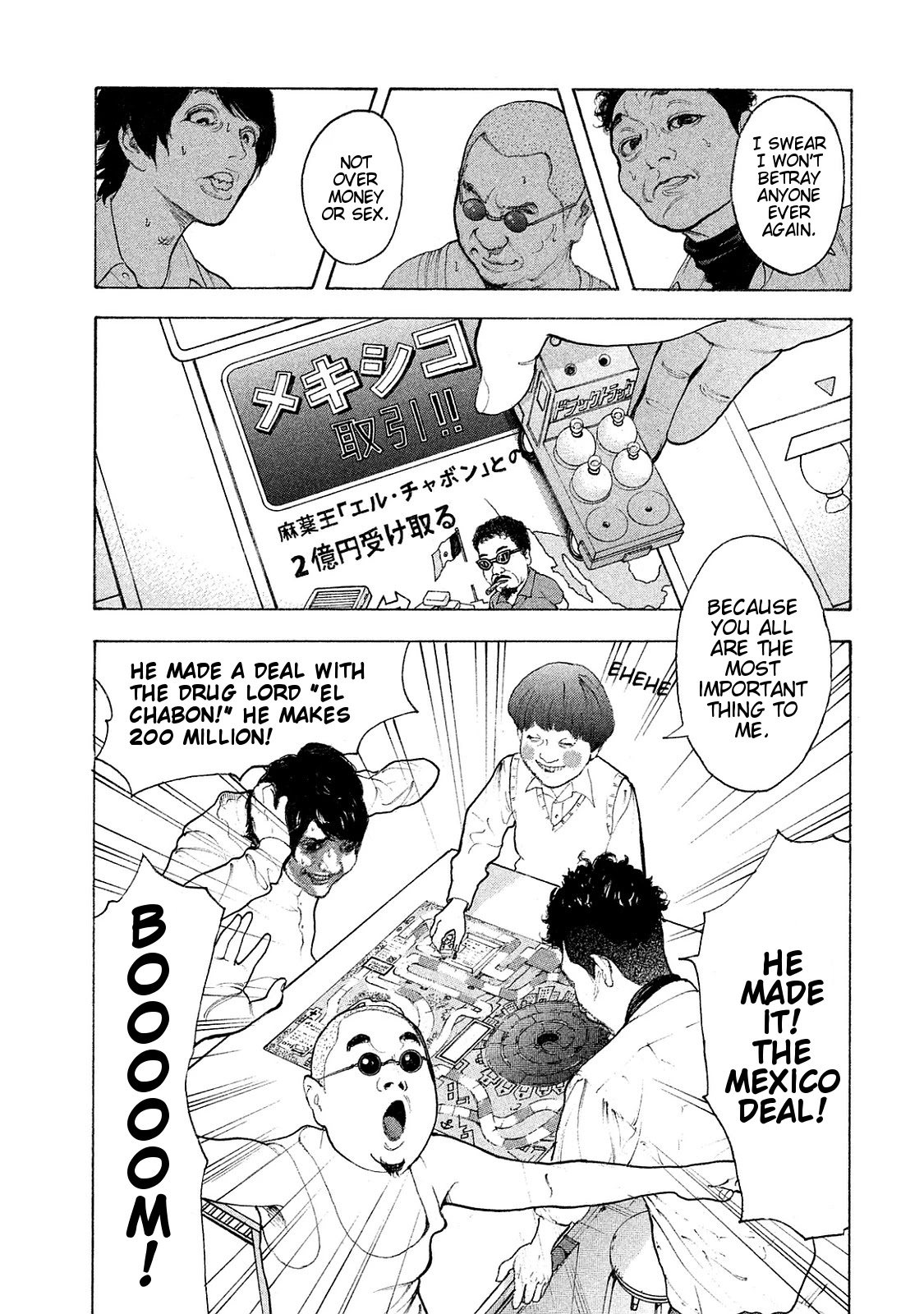 Boku-tachi ga Yarimashita Chapter 68 page 8 - Chapter 68: Ultimate Confession