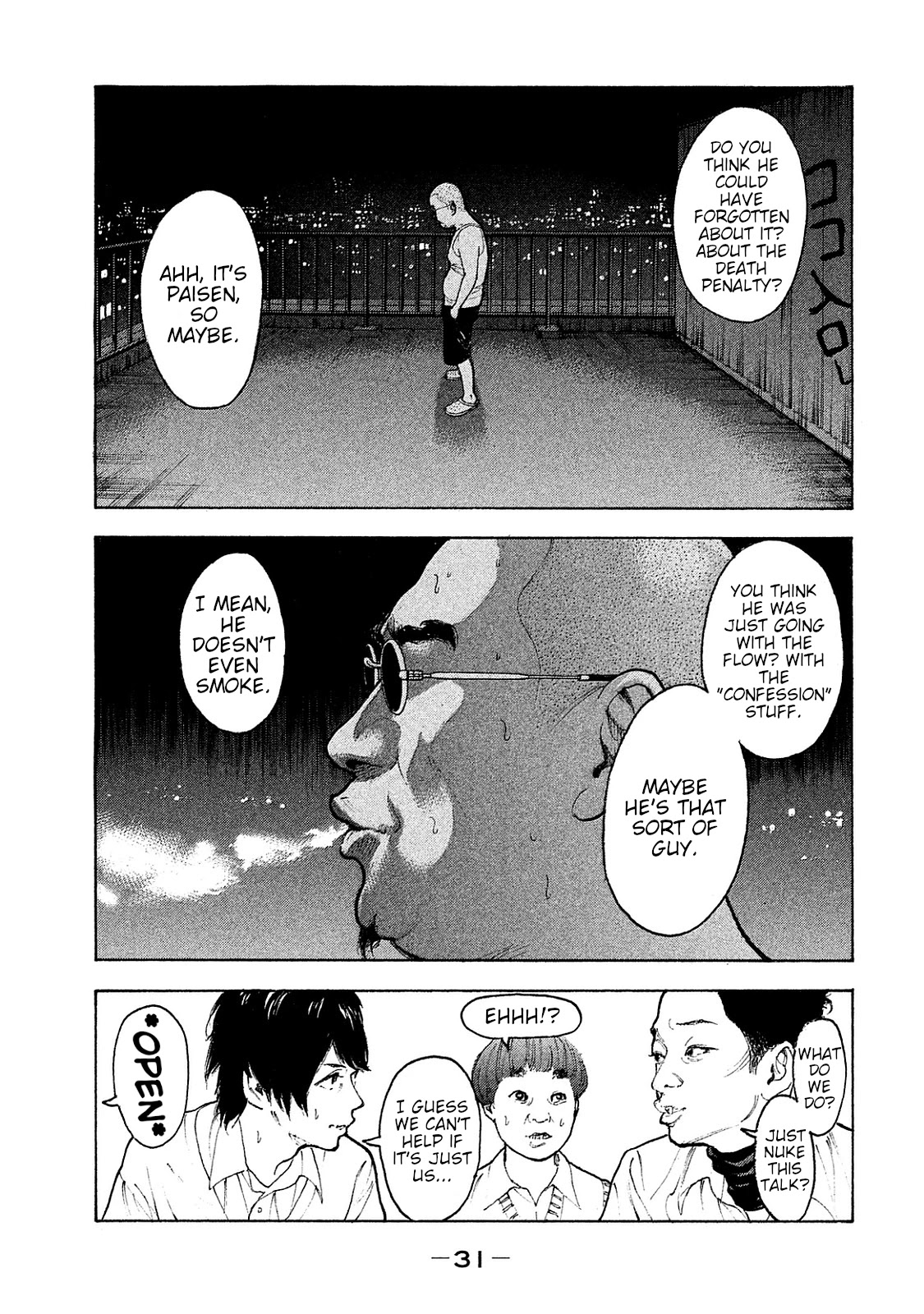 Boku-tachi ga Yarimashita Chapter 69 page 11 - Chapter 69: Where Is The Love?